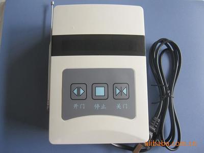 【超低價電動伸縮門控制器/控制箱/控制盒含臺式遙控器加35元/套】價格,廠家,圖片,閉門器、開門器,深圳市奧美特科技發展--市場四部-