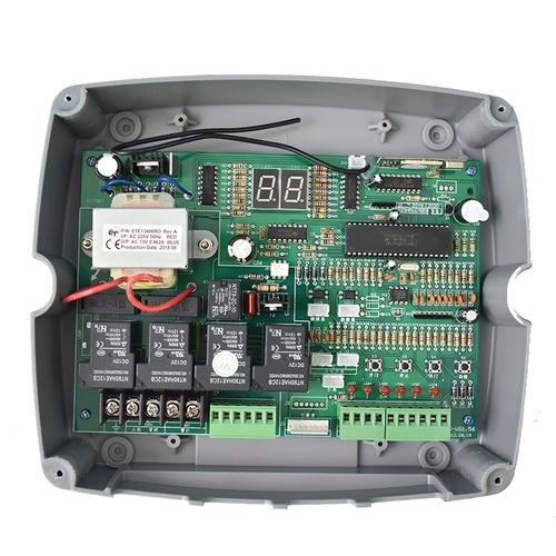 百勝無(wú)軌電動(dòng)門伸縮門控制器臺(tái)控雙電機(jī)磁軌導(dǎo)航器遙控器