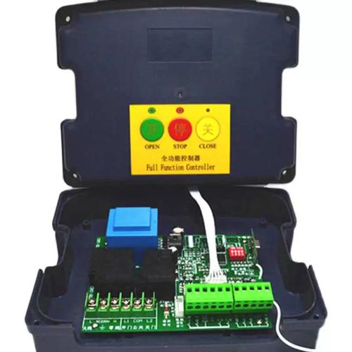 通用型電動(dòng)門控制器配件伸縮門控制器道閘門平移門工廠大門遙控門