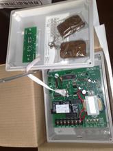 電動大門遙控器 最新產(chǎn)品與伸縮門控制器選購指南