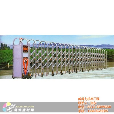 伸縮門控制器 報價、維修與廠家選擇全攻略