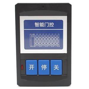 解析停車場(chǎng)道閘機(jī)價(jià)格與伸縮門控制器選購指南