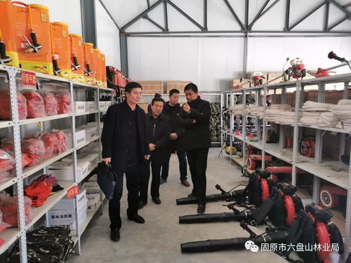 政府常務(wù)副市長(zhǎng)李志達(dá)一行調(diào)研六盤山林業(yè)局安全生產(chǎn)及森林防滅火工作